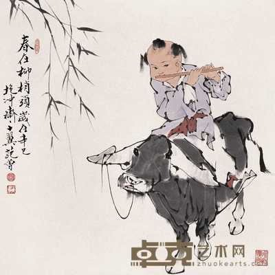 范曾 2001年作 春在柳梢头 镜心 67.5×67cm
